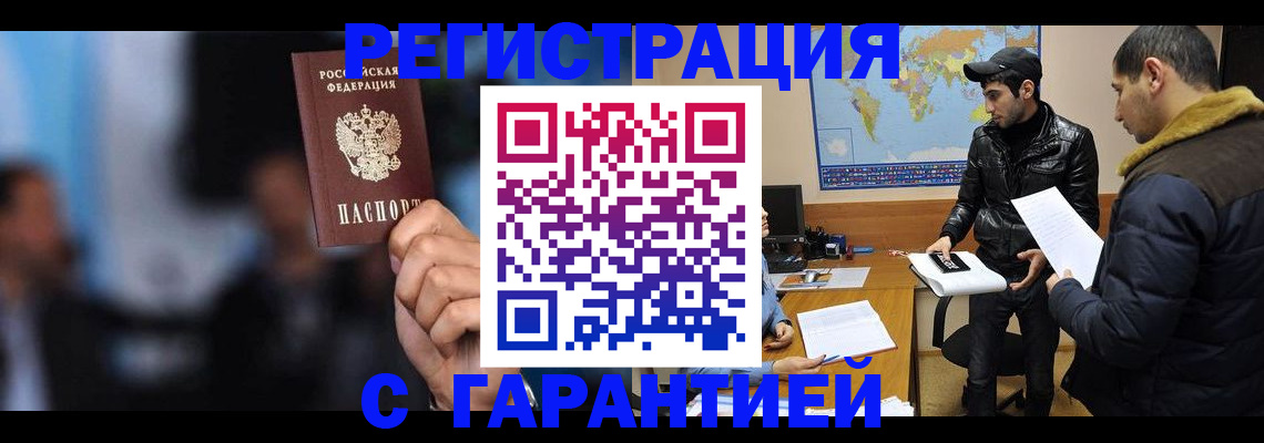 форма 3 в Коряжме